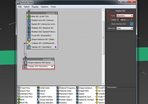 آموزش ساخت بارانی از پیکانها در تری دی مکس